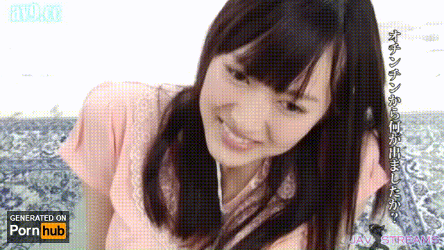 640px x 360px - Risa Tachibana 2 Porn Gif | Pornhub.com